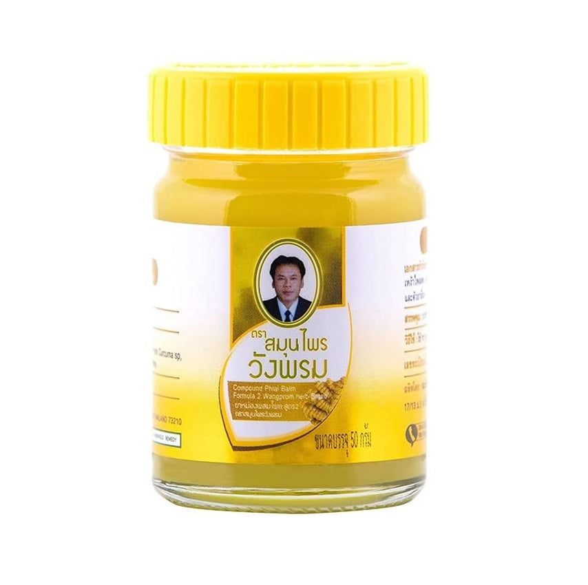 Wang Prom Brand Yellow Herbal Balm 50g. Bottle
